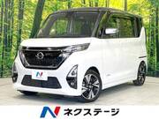 2020 NISSAN ROOX