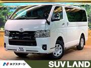 2023 TOYOTA HIACE VAN