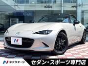 2023 MAZDA ROADSTER