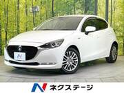 2020 MAZDA OTHER