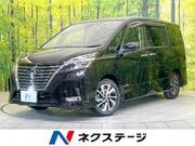 2021 NISSAN SERENA