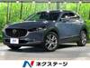 MAZDA OTHER