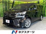 2016 TOYOTA VELLFIRE