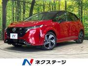 2022 NISSAN OTHER