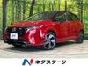 NISSAN OTHER