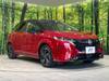 NISSAN OTHER