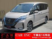 2020 NISSAN SERENA