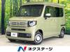 HONDA OTHER
