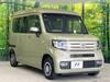 HONDA OTHER