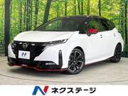 2022 NISSAN OTHER