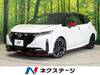 NISSAN OTHER