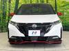 NISSAN OTHER