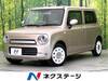 SUZUKI OTHER