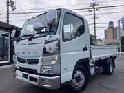 2020 FUSO CANTER