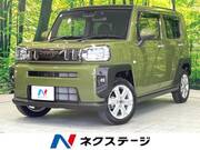 2022 DAIHATSU OTHER