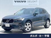 2023 VOLVO XC60