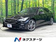 2015 NISSAN SKYLINE