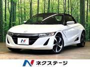 2018 HONDA S660