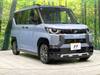 MITSUBISHI OTHER