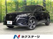 2021 NISSAN KICKS