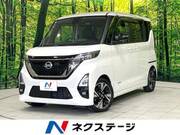 2021 NISSAN ROOX