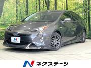 2017 TOYOTA PRIUS S