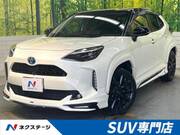 2021 TOYOTA YARIS CROSS HYBRID Z