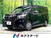 2017 TOYOTA ESQUIRE