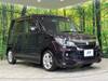 SUZUKI SOLIO BANDIT