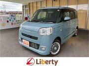 2023 DAIHATSU OTHER