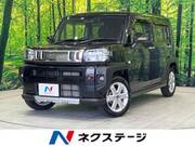 2023 DAIHATSU OTHER