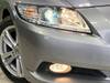 HONDA CR-Z