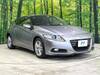 HONDA CR-Z