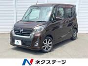 2018 NISSAN DAYZ ROOX