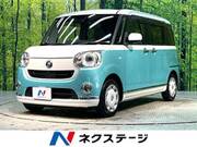2018 DAIHATSU OTHER
