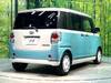 DAIHATSU OTHER