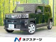 2020 DAIHATSU OTHER