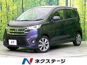2014 NISSAN DAYZ