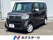 2014 HONDA OTHER