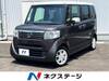 HONDA OTHER