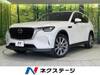 MAZDA OTHER