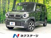 2020 SUZUKI HUSTLER