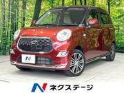 2015 DAIHATSU CAST