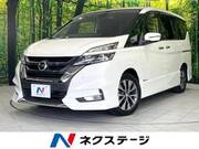 2017 NISSAN SERENA