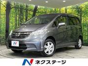 2012 HONDA FREED G JUST SELECTION