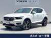 VOLVO OTHER