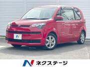 2015 TOYOTA SPADE
