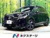 NISSAN OTHER