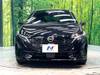 NISSAN OTHER