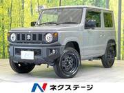 2023 SUZUKI JIMNY XL